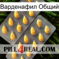 Варденафил Общий cialis2